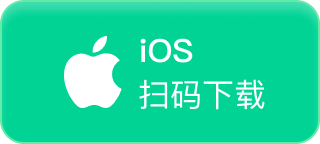 默往iOS海外版扫码下载